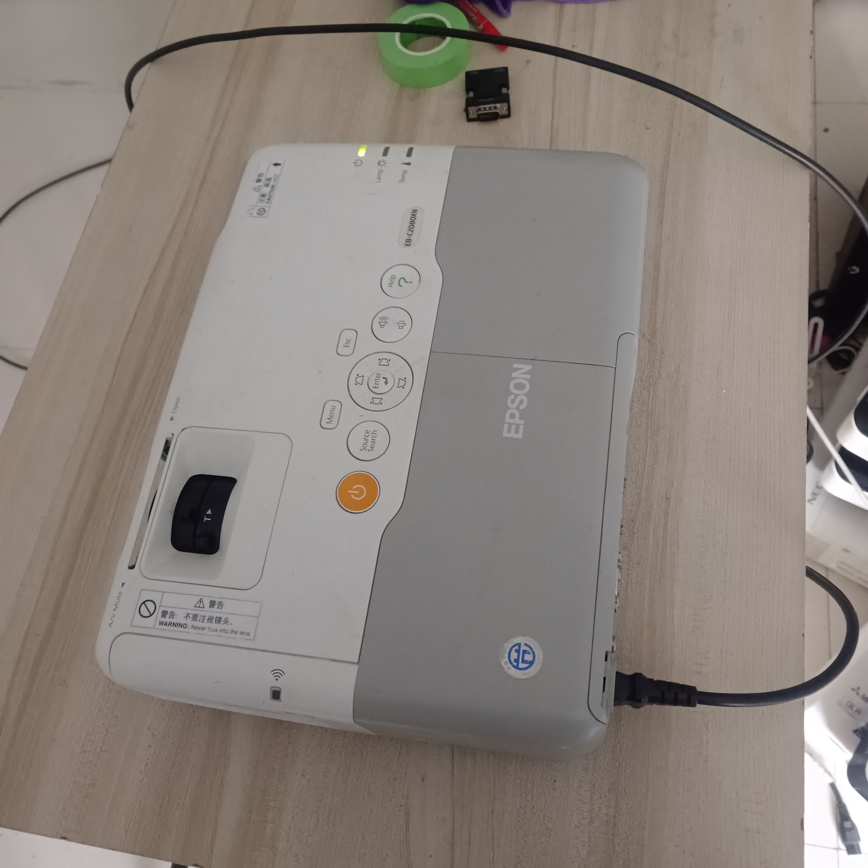 9新 Epson/爱普生 二手爱普生投影仪运费自理