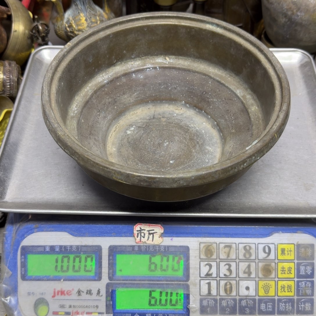 向***葵806 铜器888888888888888