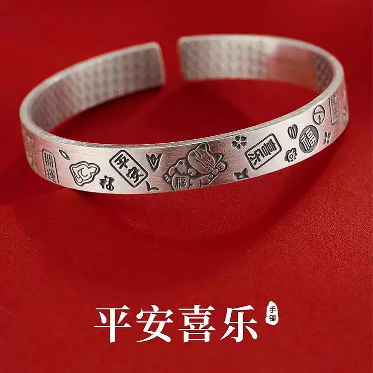 足银手镯 50号链接 【开口手镯】足银999.9 清库存带证书礼盒包装