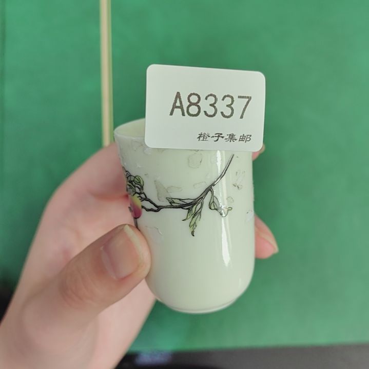 8337哈哈哈哈哈哈哈哈哈瓷