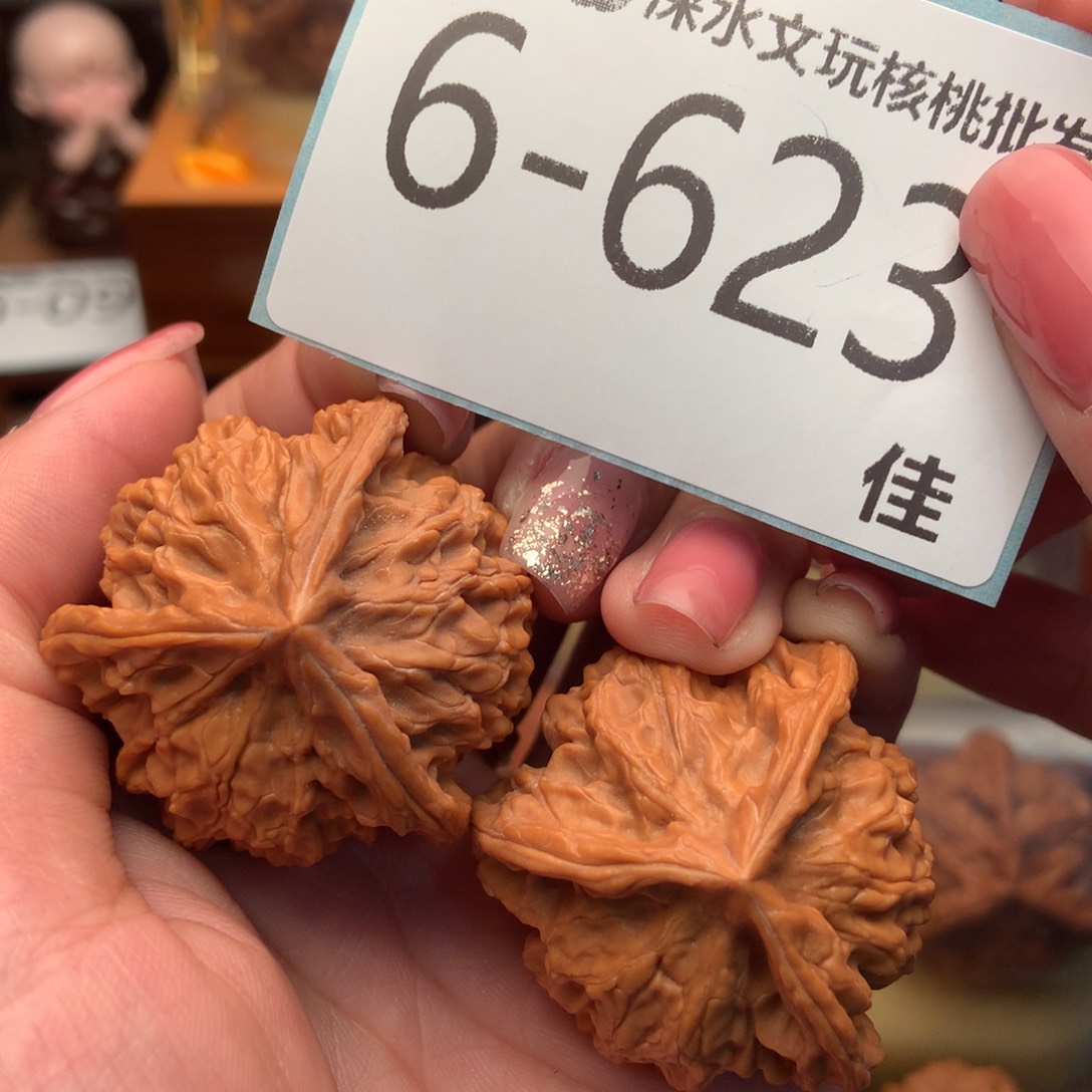 文玩核桃把件38盘山奔 