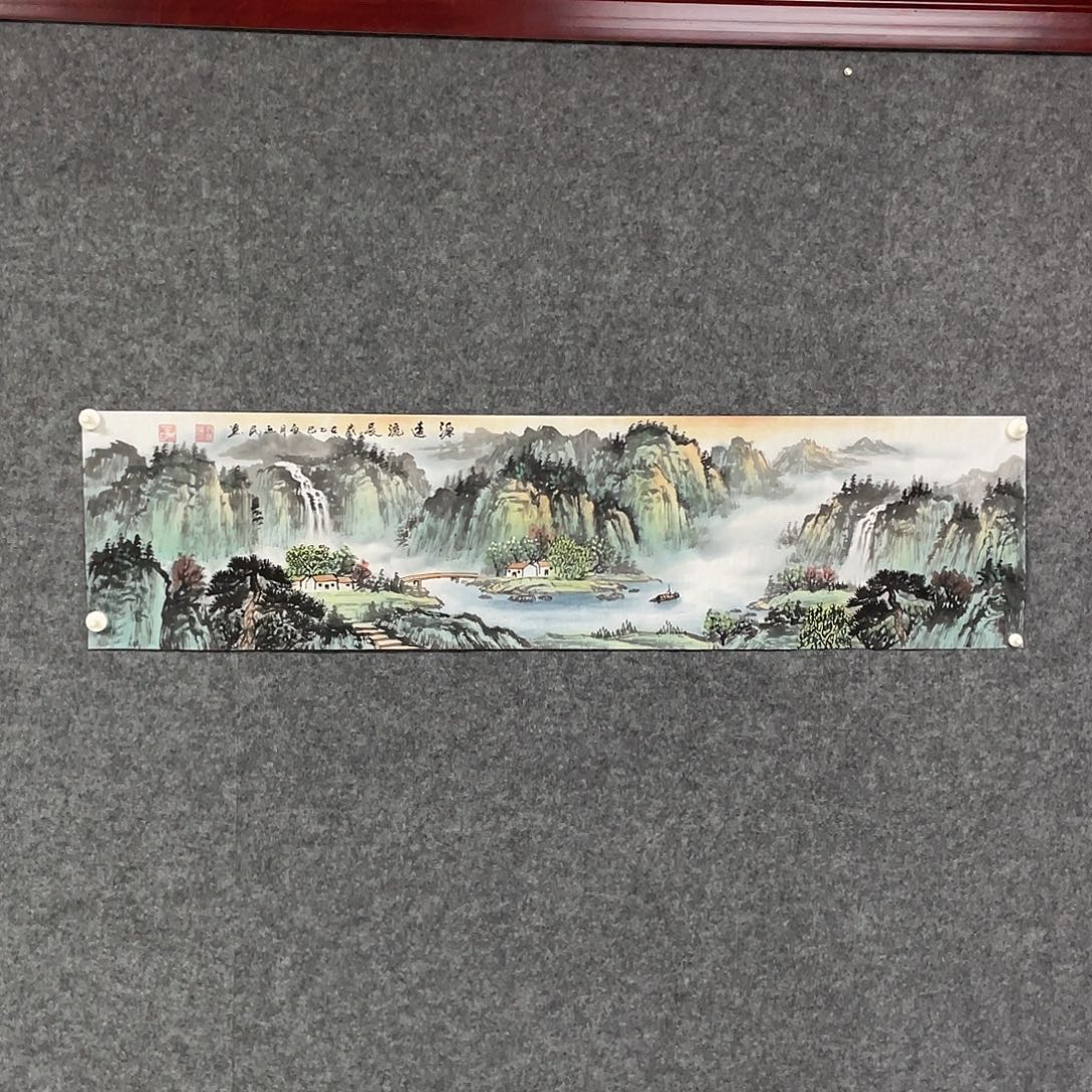 国画四尺对开画芯 捡漏