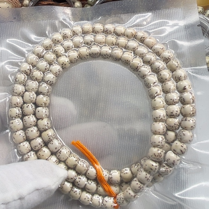 星月菩提吊坠星月菩提手串长串108克
