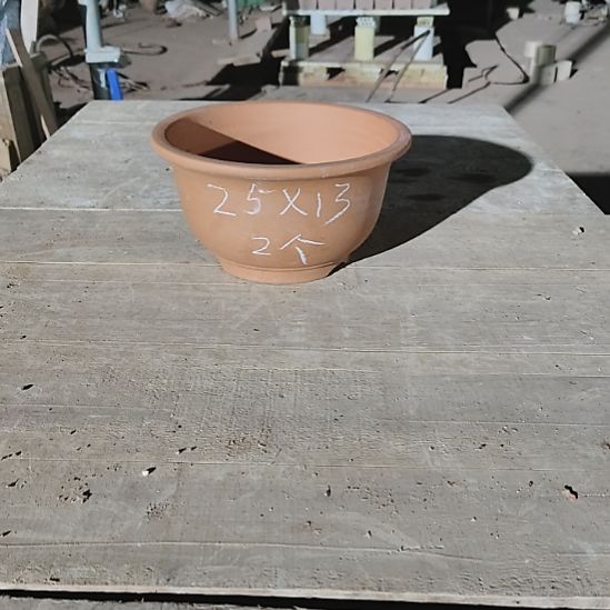 碗口径25高13素两个