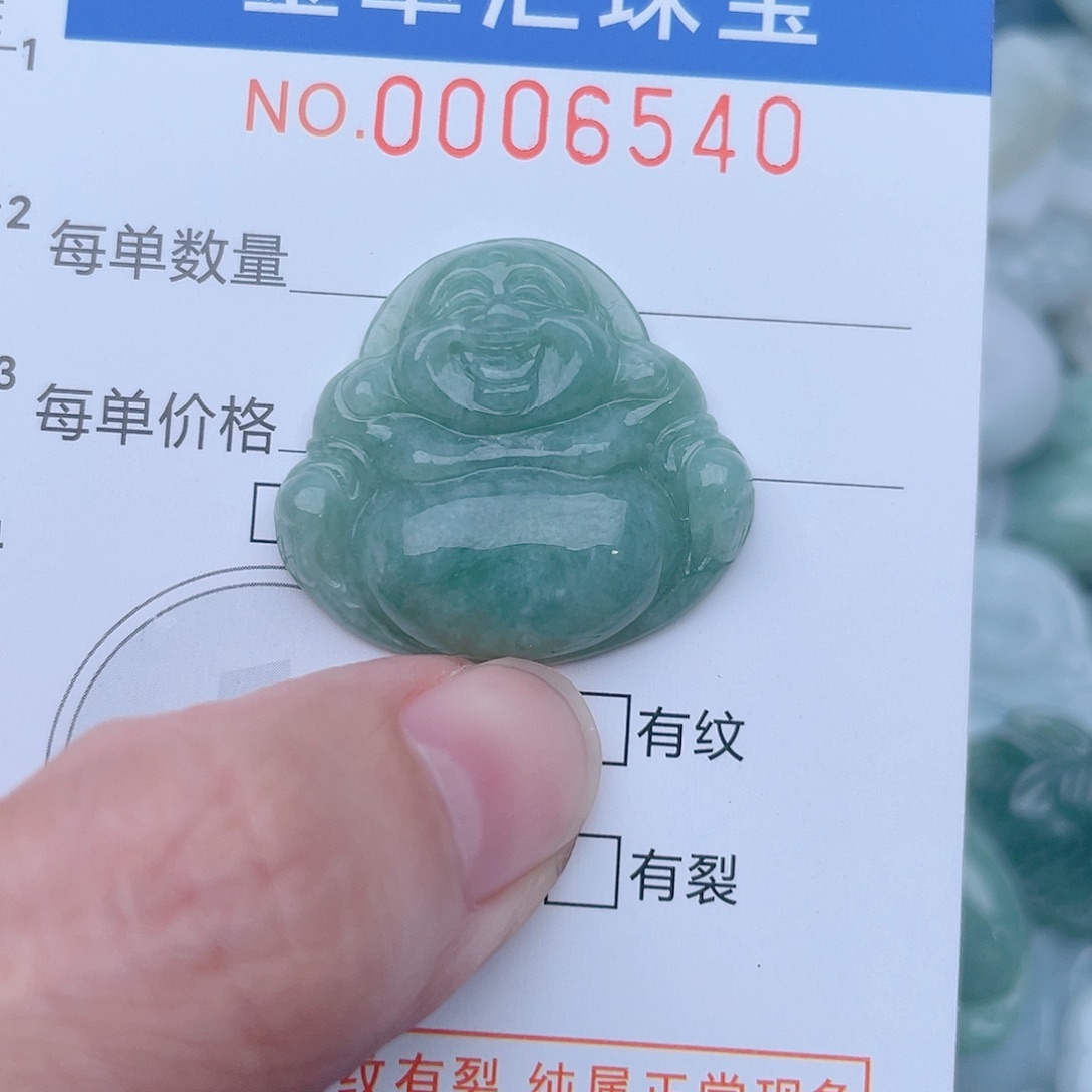 颈饰未镶嵌翡翠6540