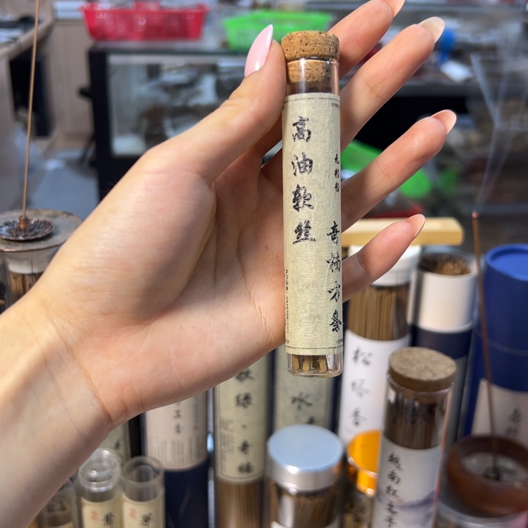 线香10克高油软丝小方条