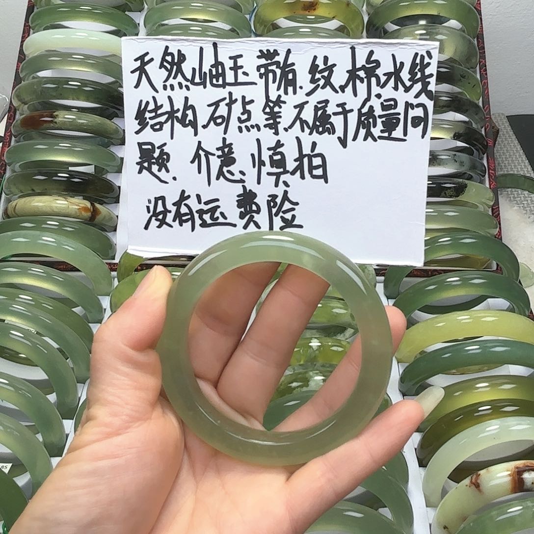 蛇纹石玉手镯未镶嵌哈***萝