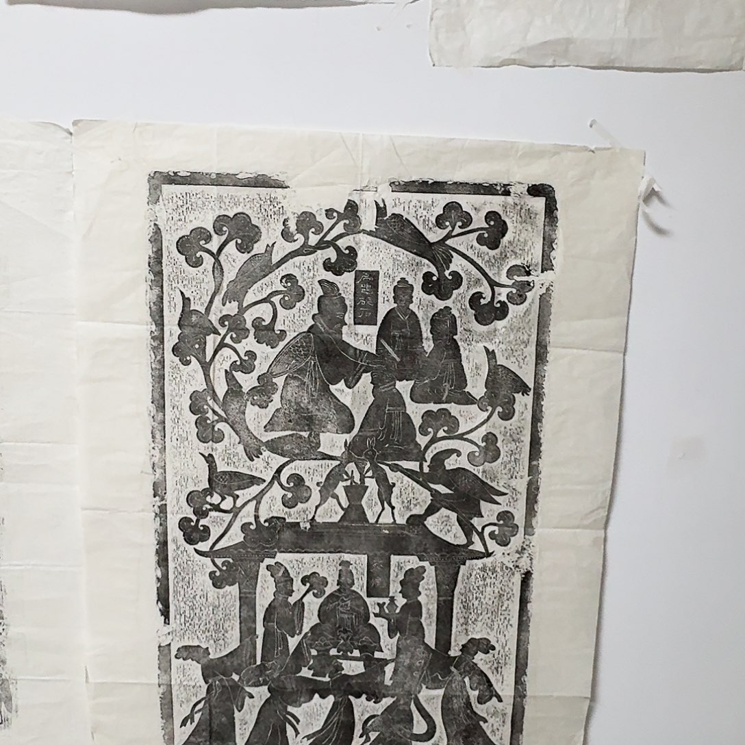 其他拓片用纸扁鹊砭石图