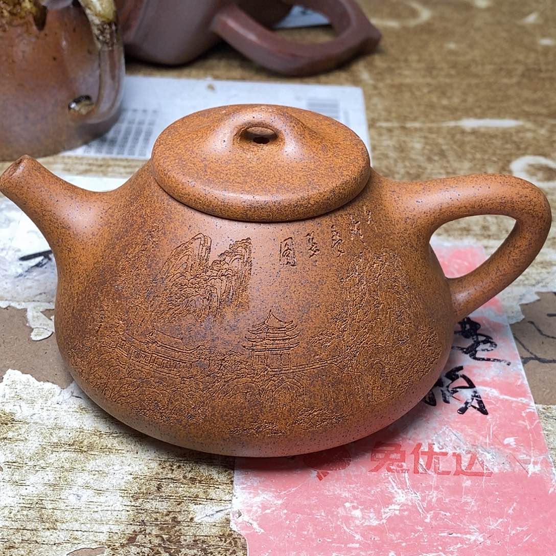 紫砂茶壶紫砂艺术