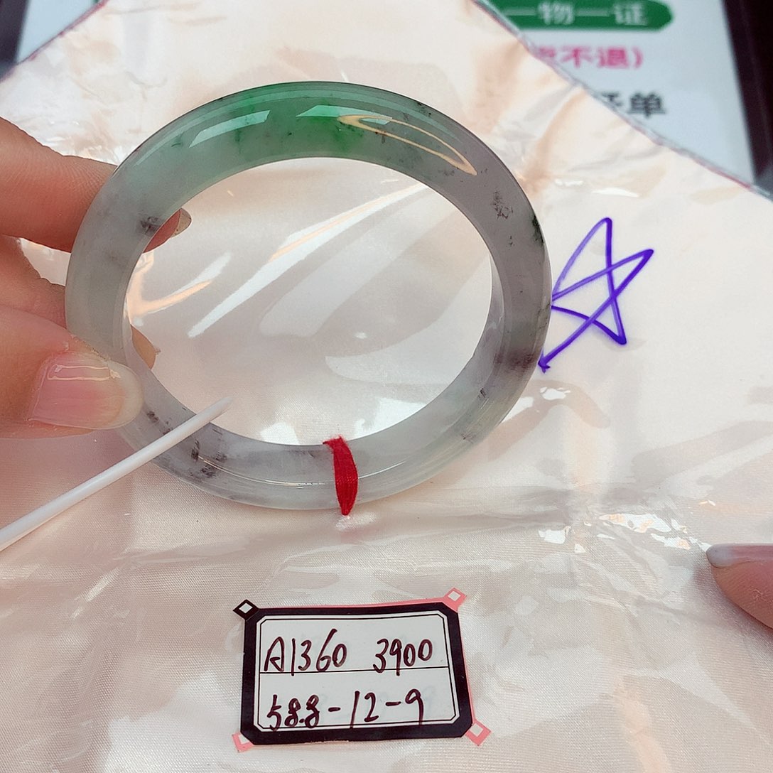 翡翠手镯未镶嵌缅甸翡翠