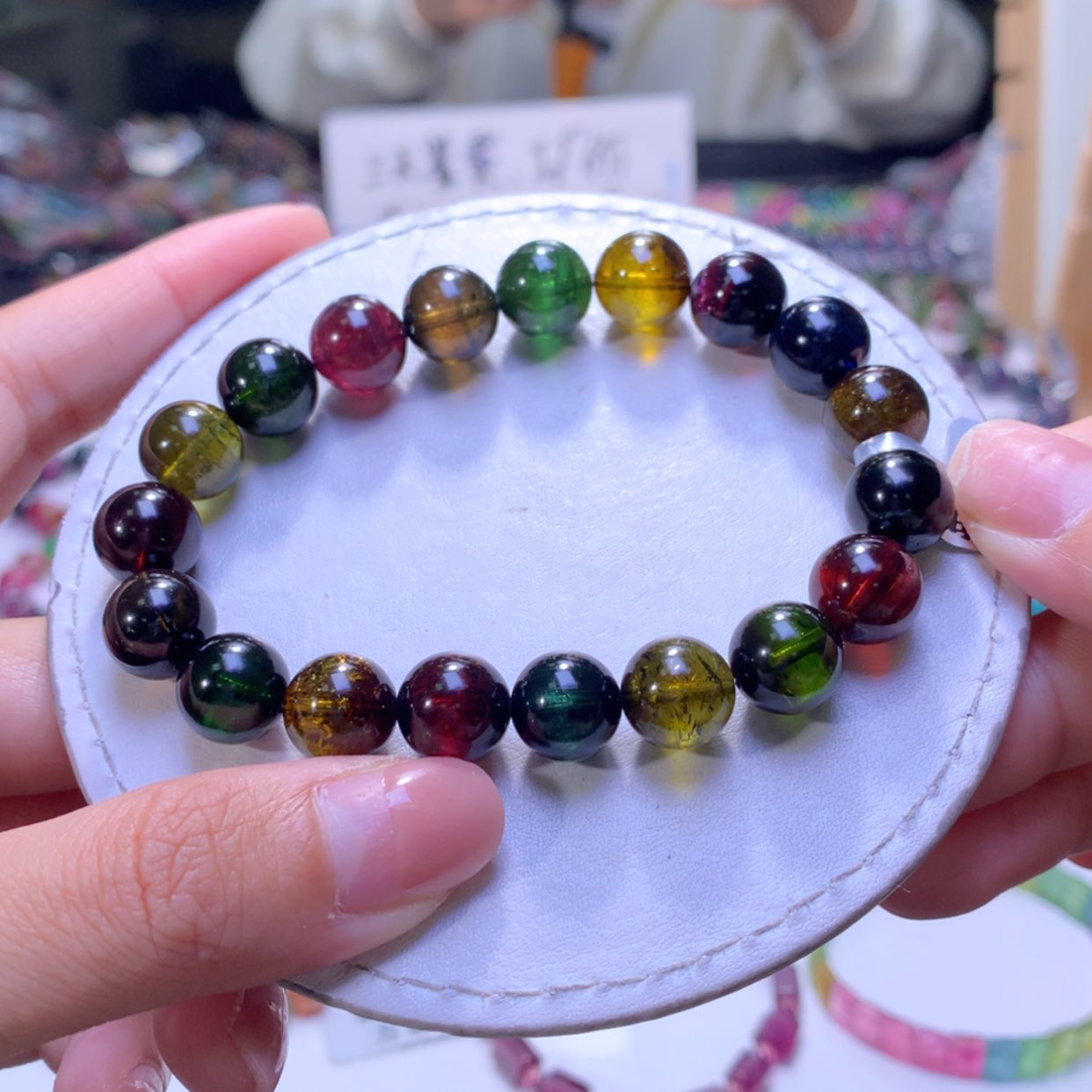 【闪购商品】未镶嵌手串碧玺