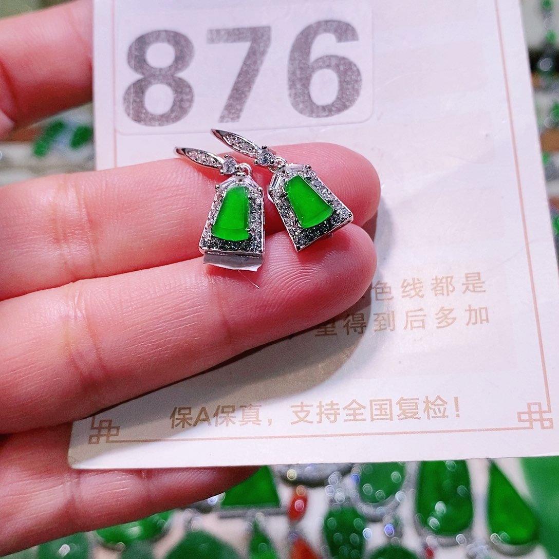 【闪购商品】翡翠挂件未镶嵌裸石