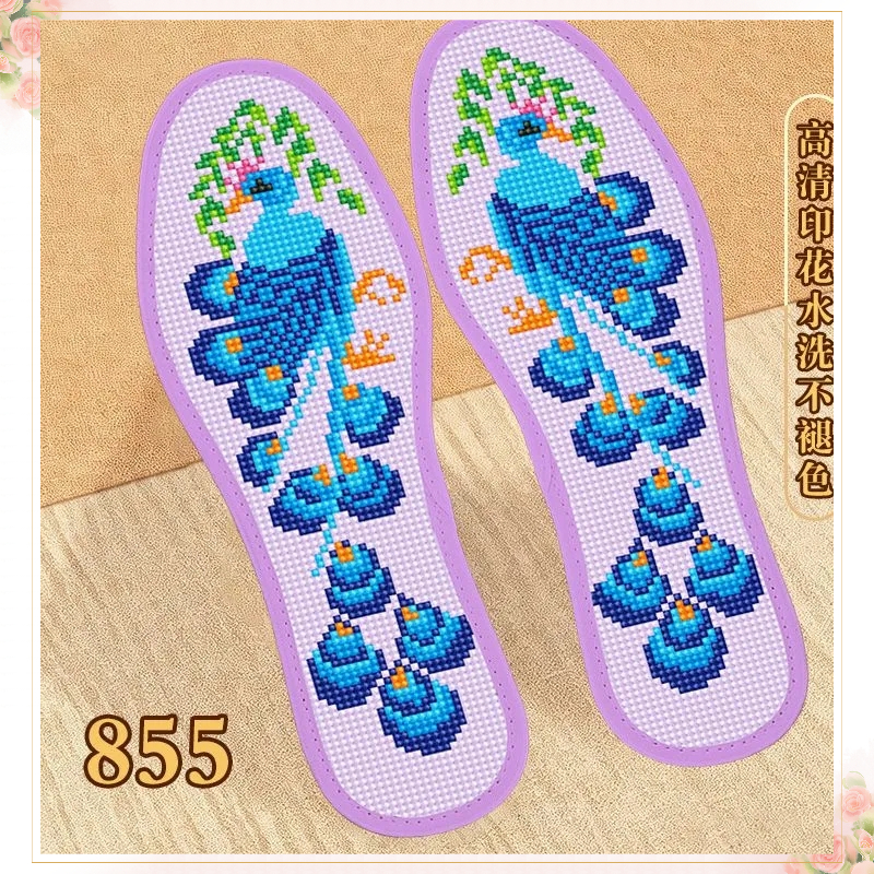 全新款男女加厚吸汗纯手工刺绣半成品十字绣鞋垫带针线有孔雀印花