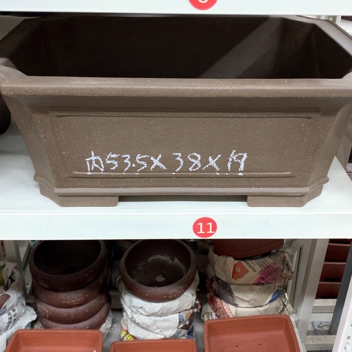 紫砂花盆望*河紫砂花盆