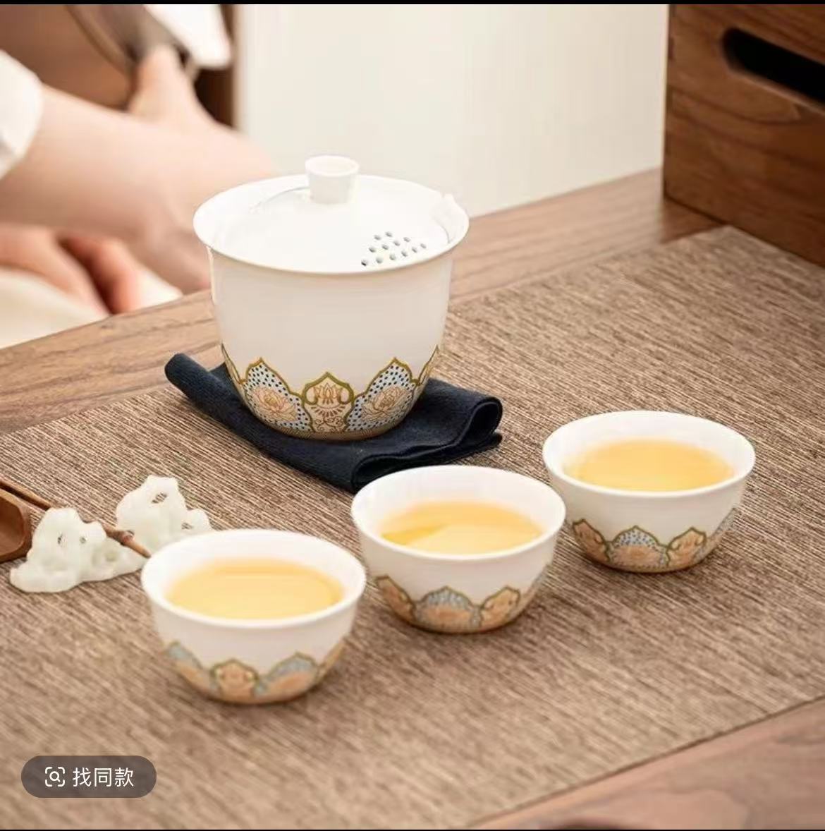 宝相花旅行套一壶三杯