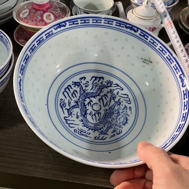 瓷片景德镇陶瓷汤碗。22厘米。