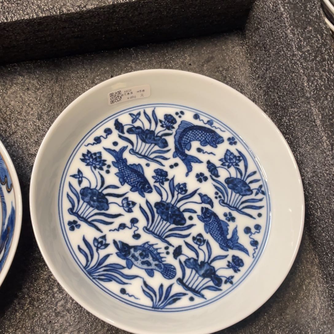 杯景德镇陶瓷景德镇