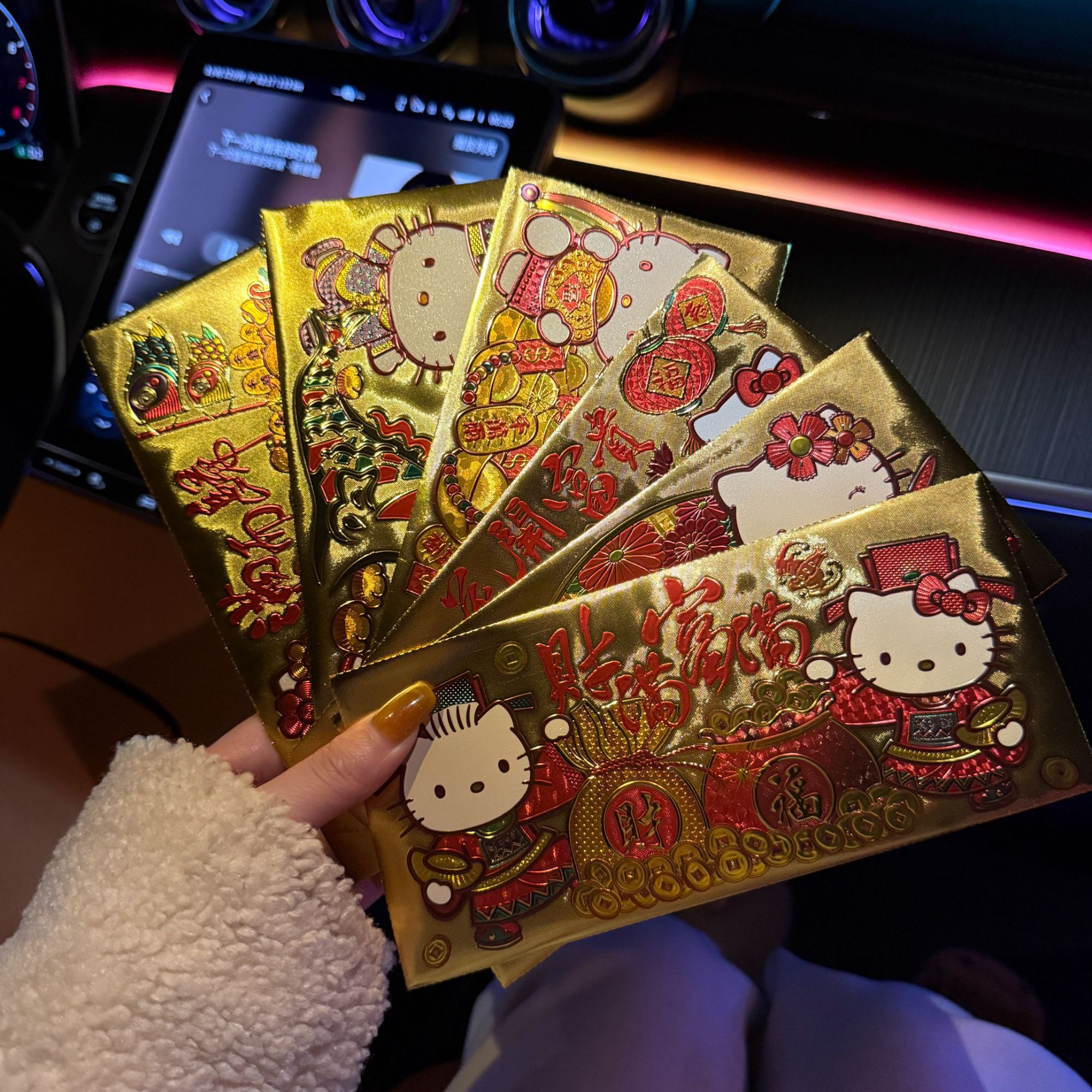 HelloKitty烫金红包卡通可爱少女心kt猫全套一组6个混合装
