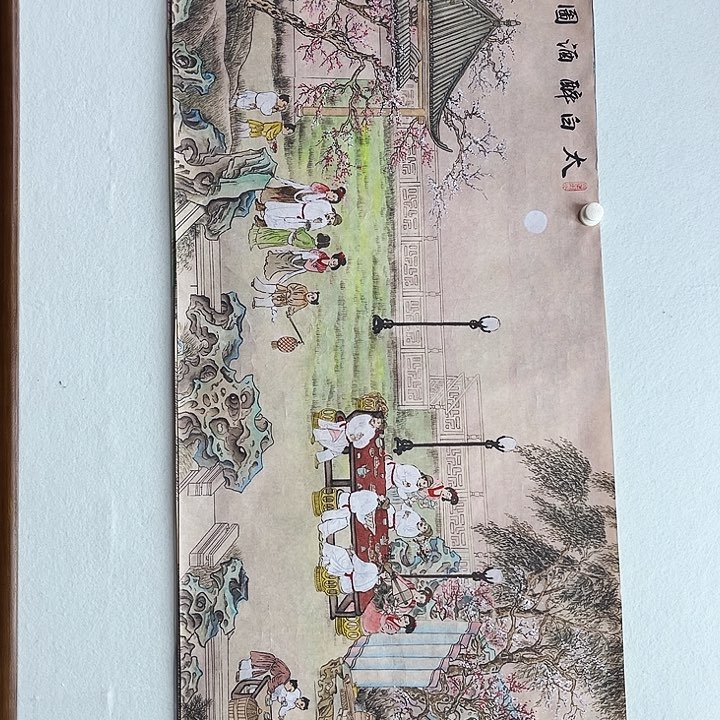 艺术作品欣赏作品