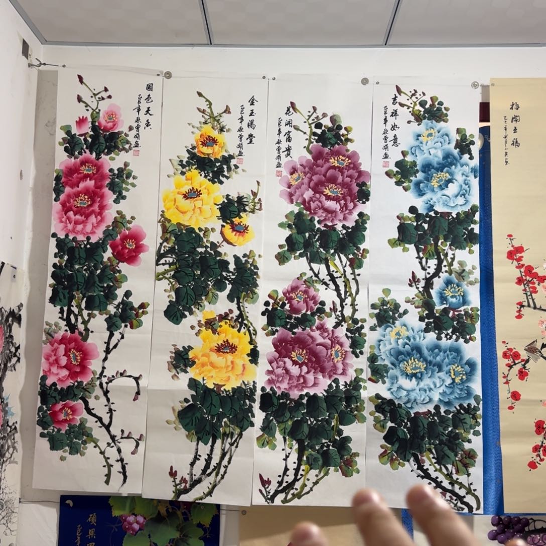 国画会娟艺术馆直播间