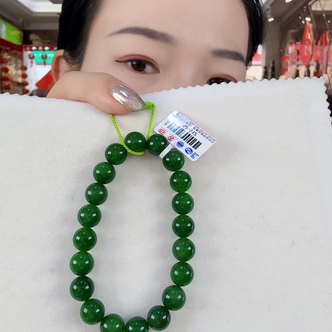 和田玉（碧玉）手链未镶嵌小*521512