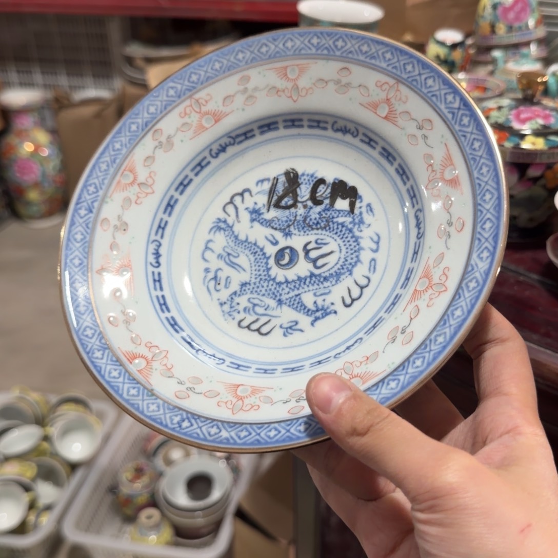 洵***远琉璃手工艺品现代1111111111111111