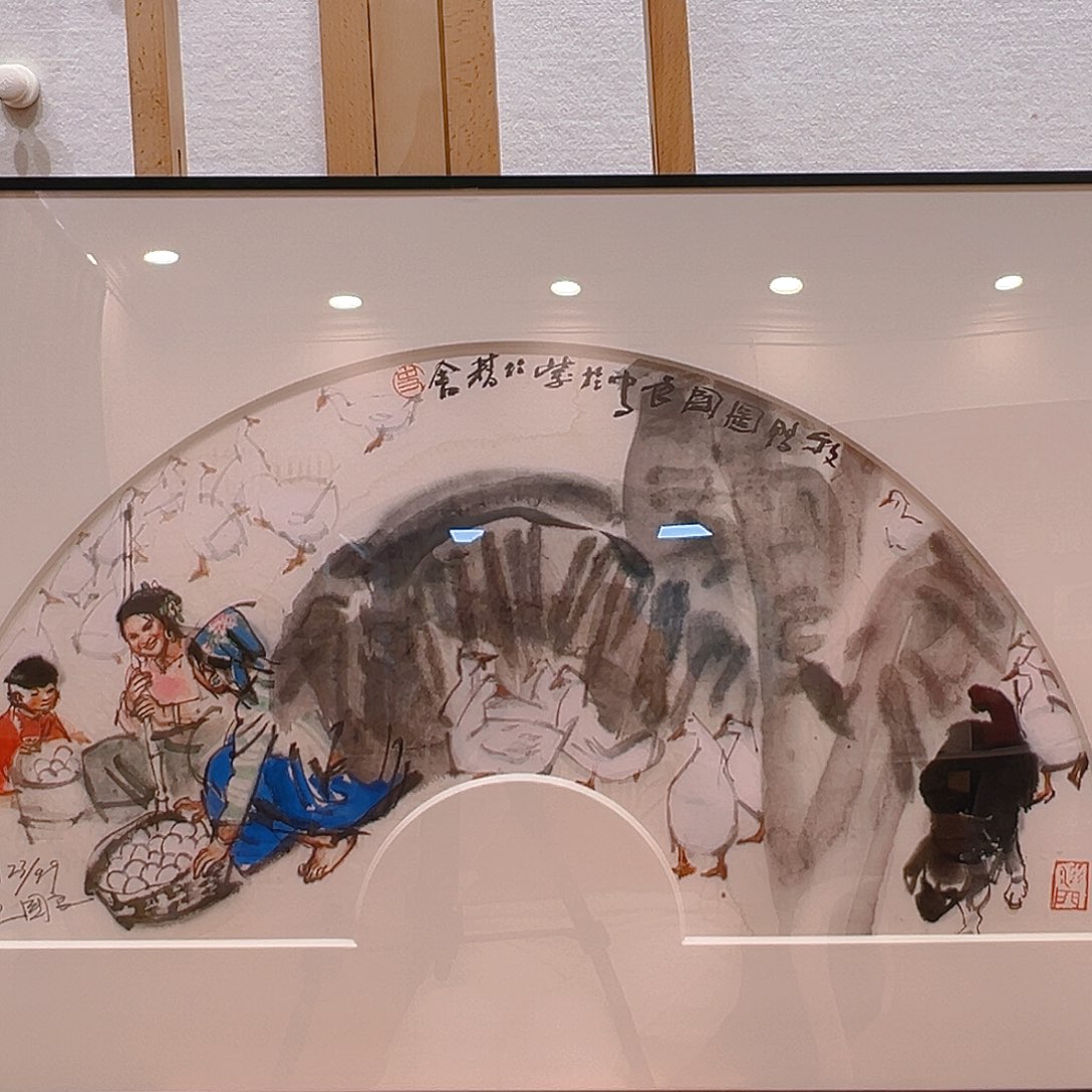 国画哈哈哈哈哈哈哈哈哈哈哈