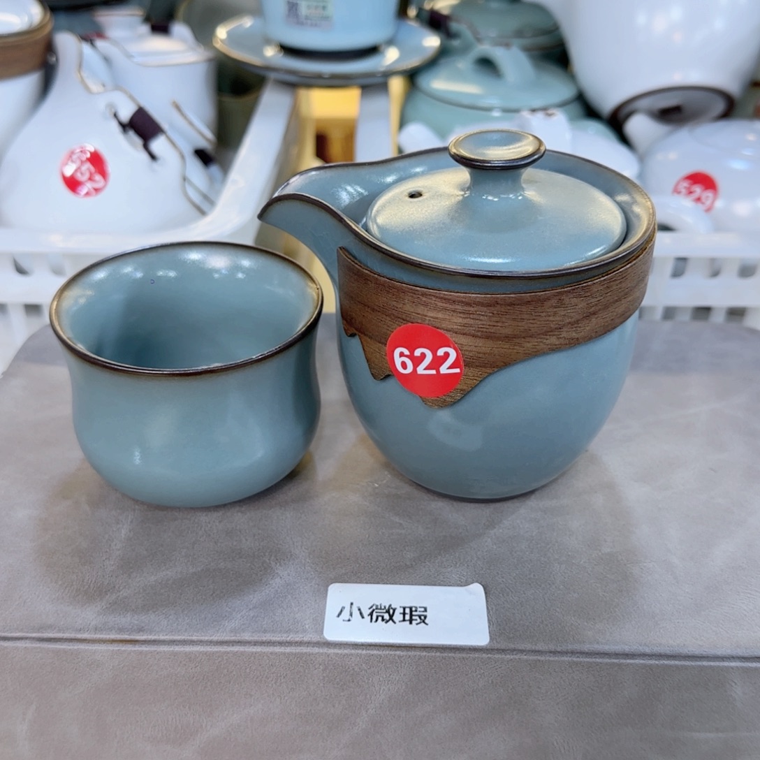 瓷片小微瑕，发货！！！！！