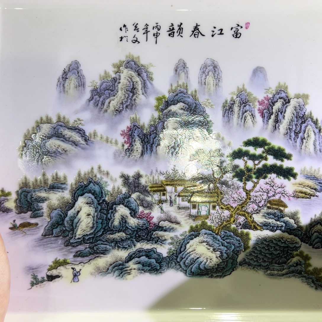 摆件陶景德镇陶瓷工艺品