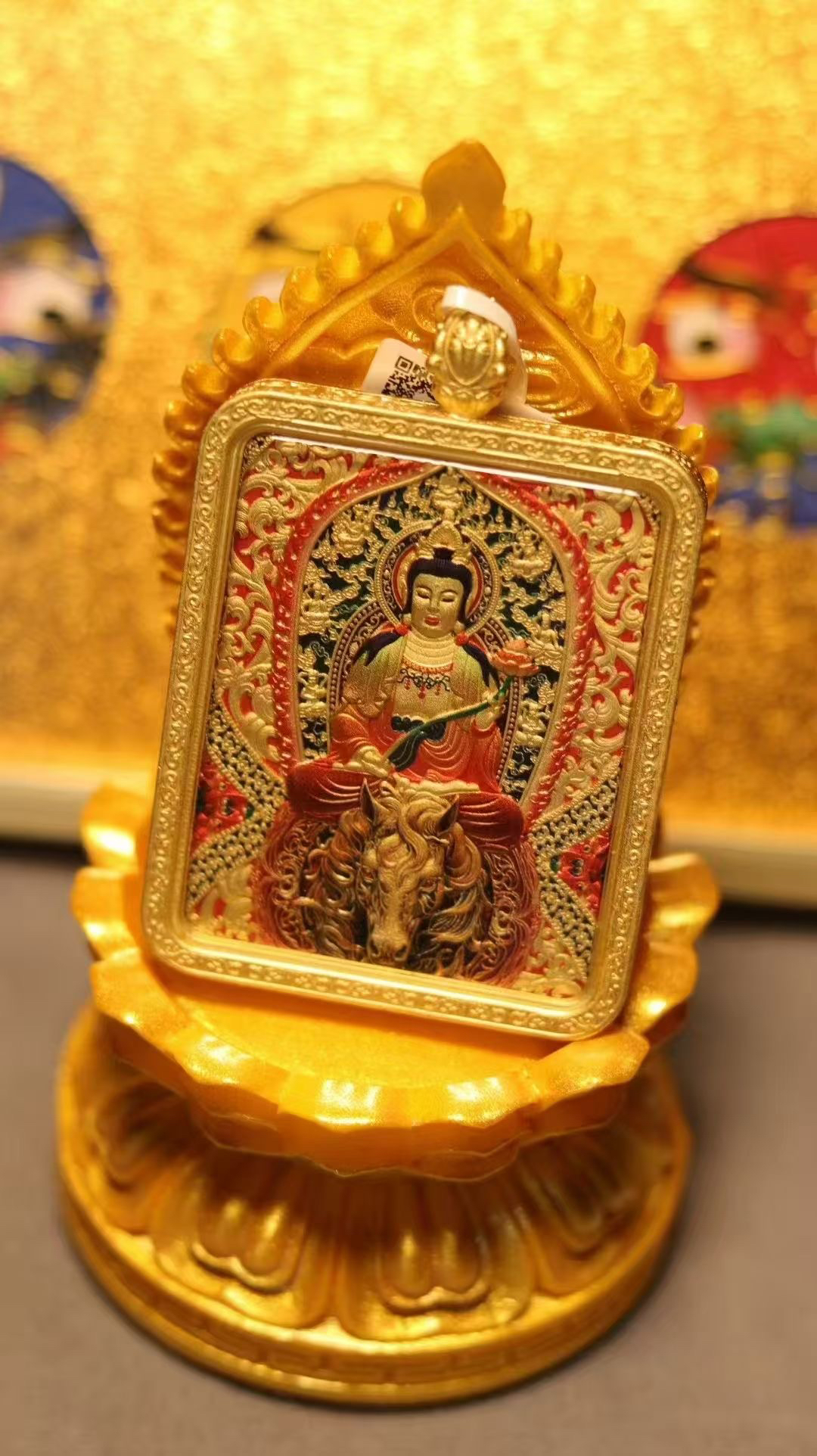 铜吊坠 十二生肖双面立体浮雕精美大日如来羊守护唐卡