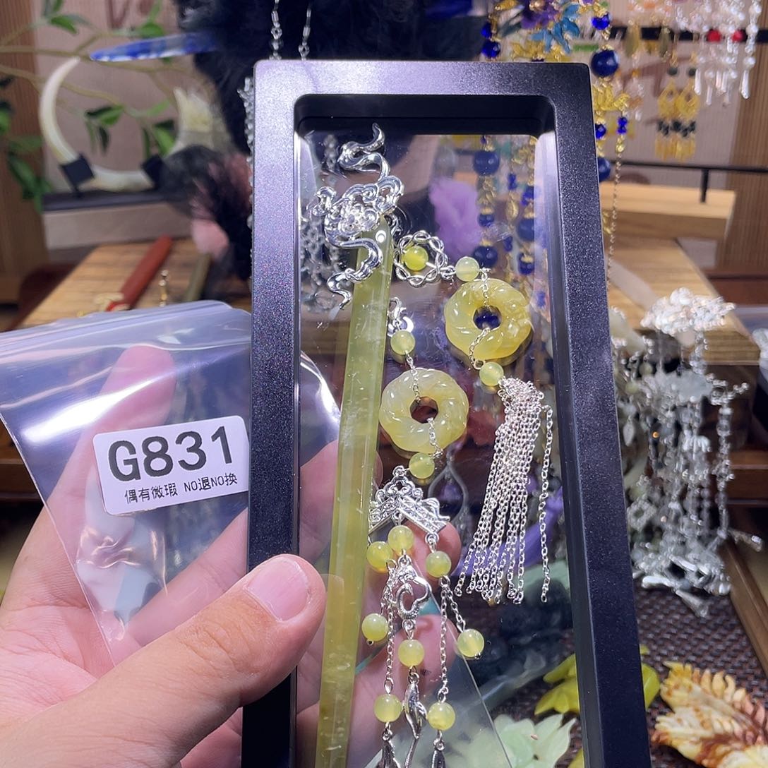 仙****蛇纹石玉未镶嵌发饰