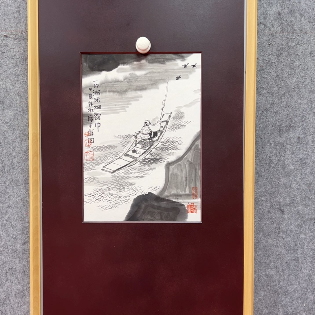 国画李广平国画作品