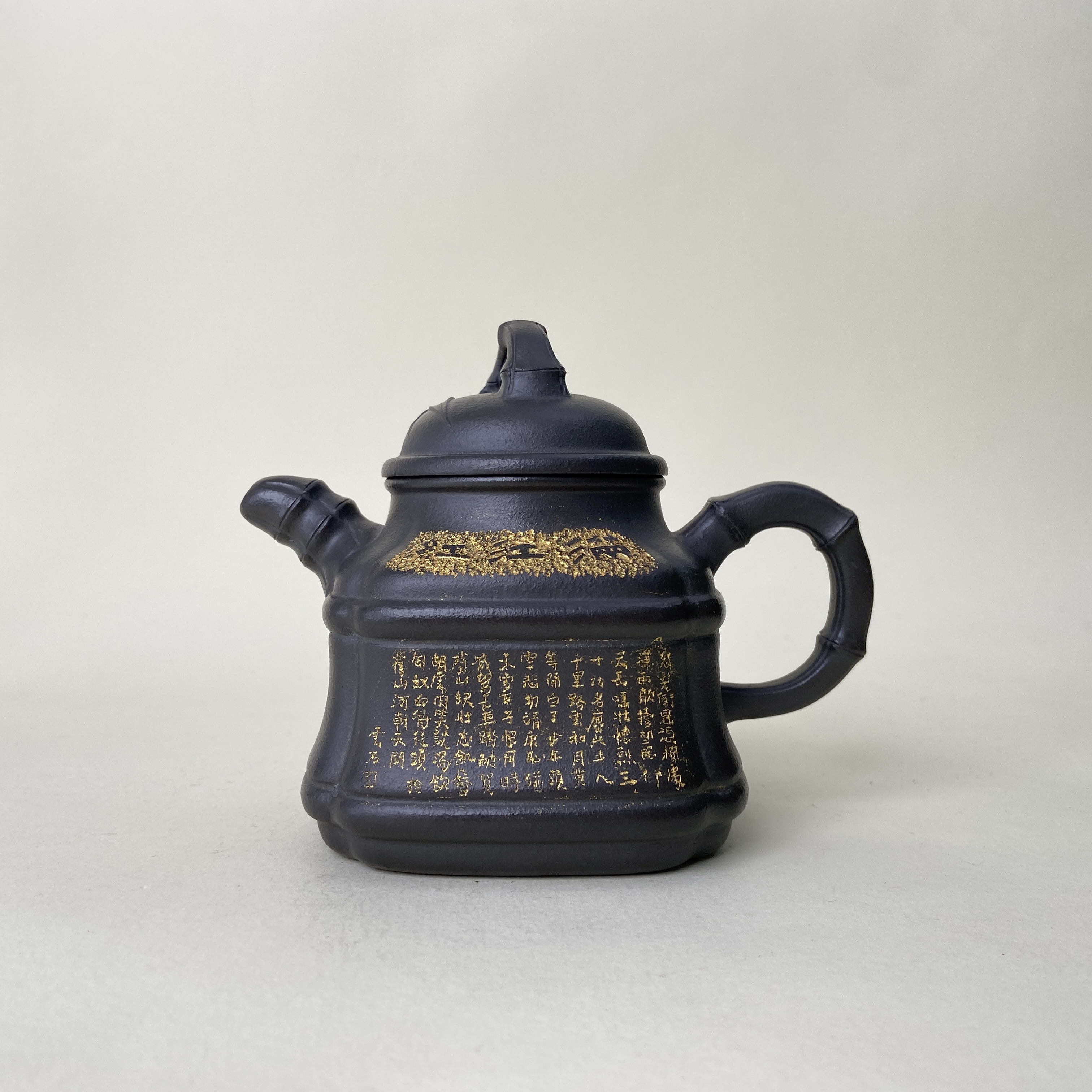 宜兴手工紫砂陶 陈学和茶壶GS3635-21