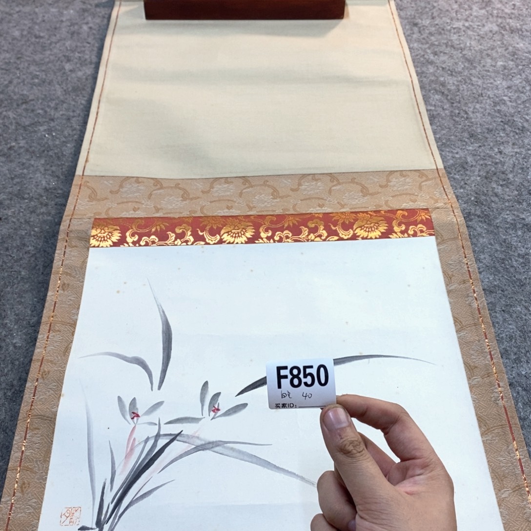 皖***文化创意装饰美术品