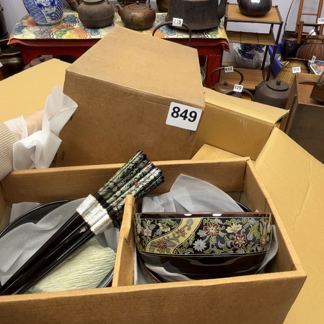 瓷片摆件工艺品摆件666