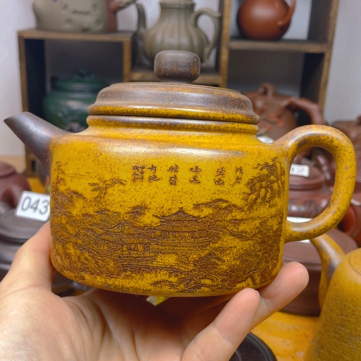 紫砂茶壶紫砂壶微瑕微瑕