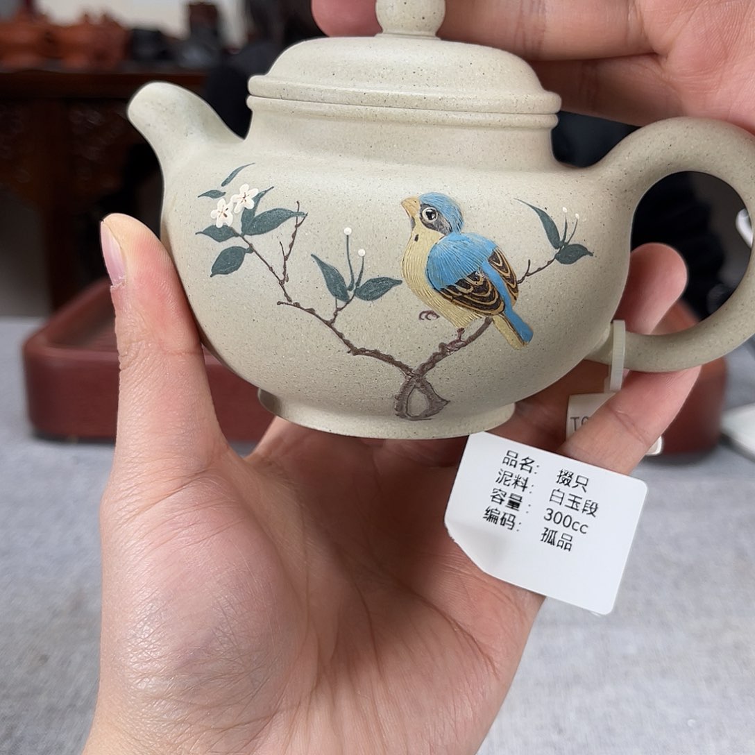 紫砂茶壶方圆紫砂