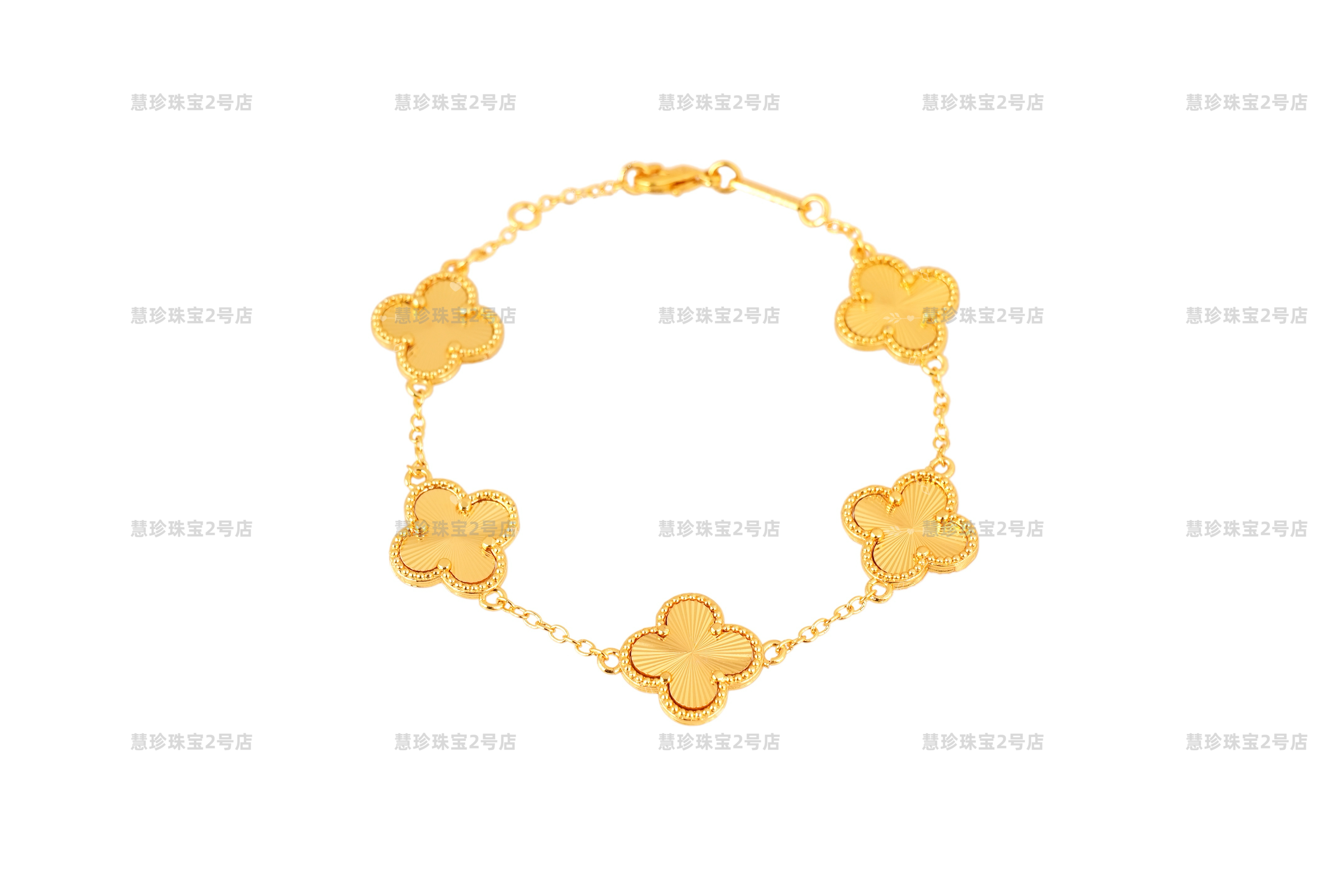 S0018四叶草手链