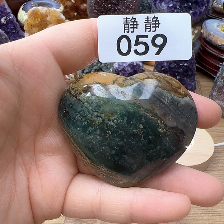水晶天然水晶未镶嵌未镶嵌059