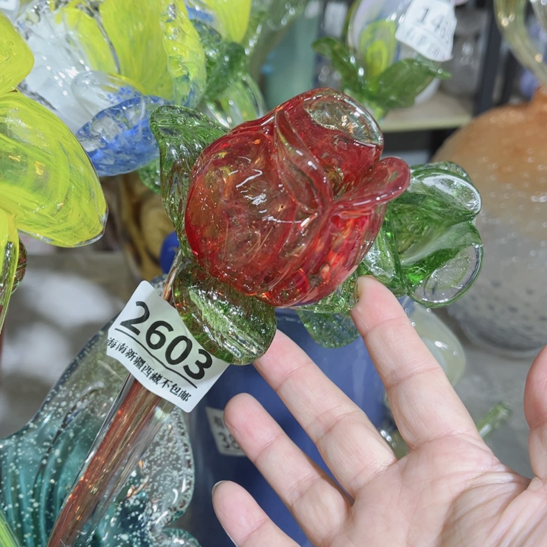 琉璃2603 家悦美居琉璃花瓶摆件