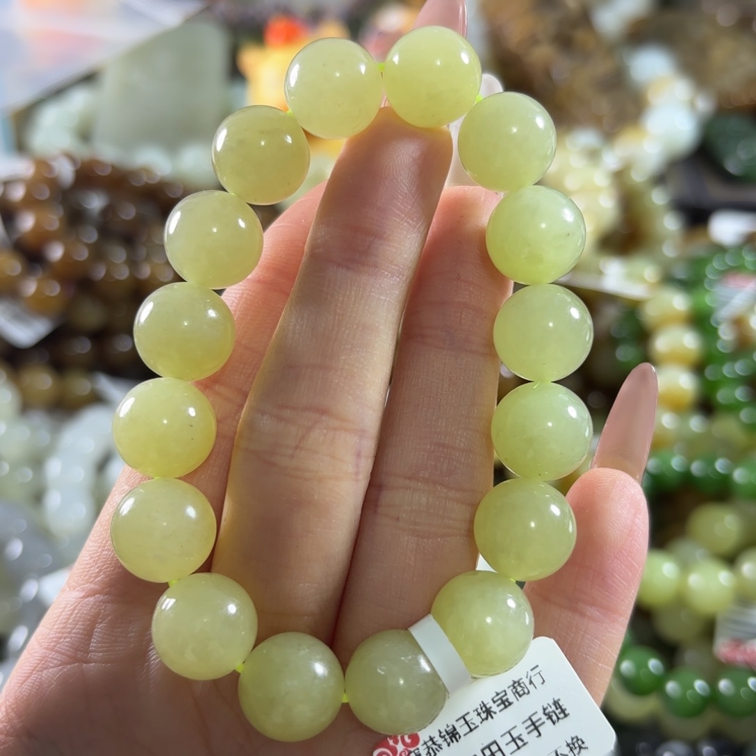 和田玉未镶嵌手链281