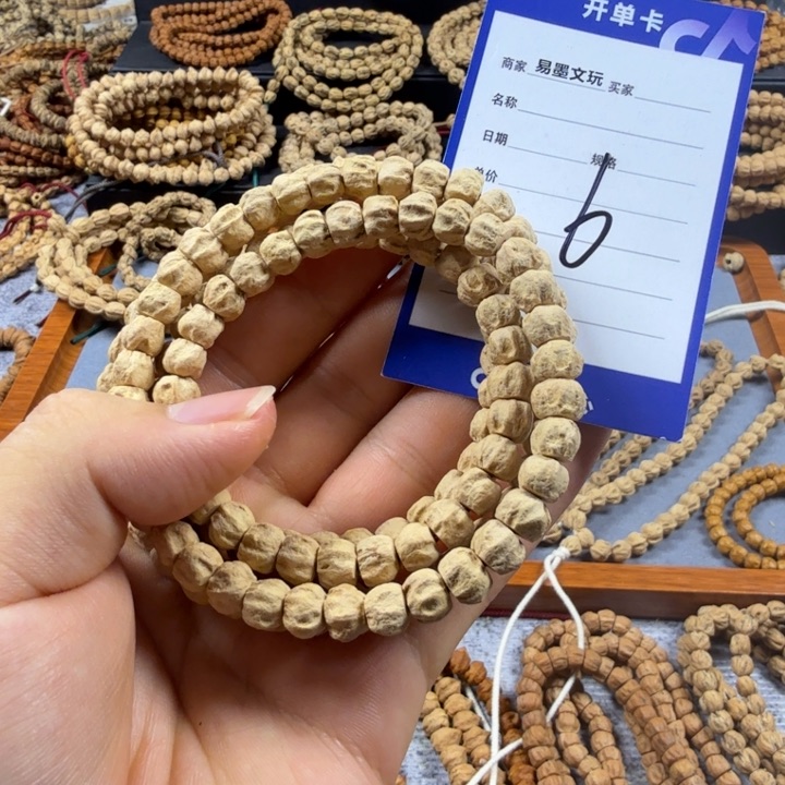 柏香籽/百香籽手串6