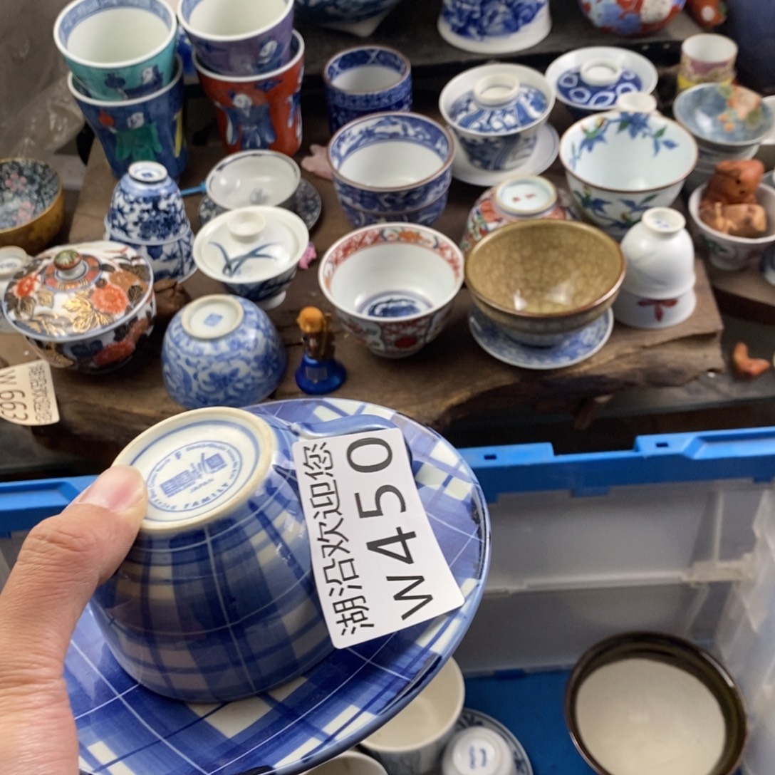 麦***～瓷器的时候我也是醉