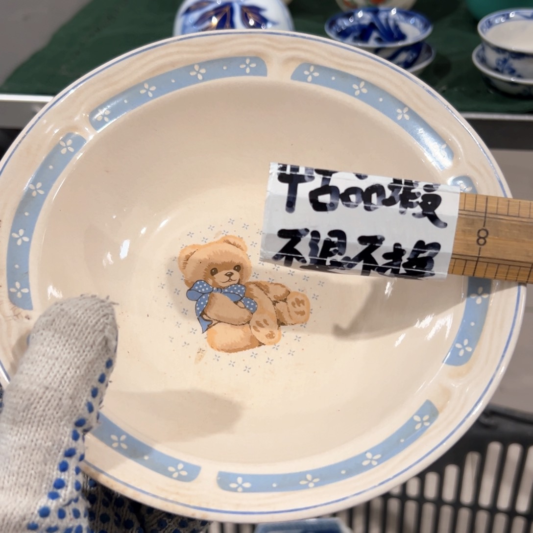 紫砂茶盏感谢您对