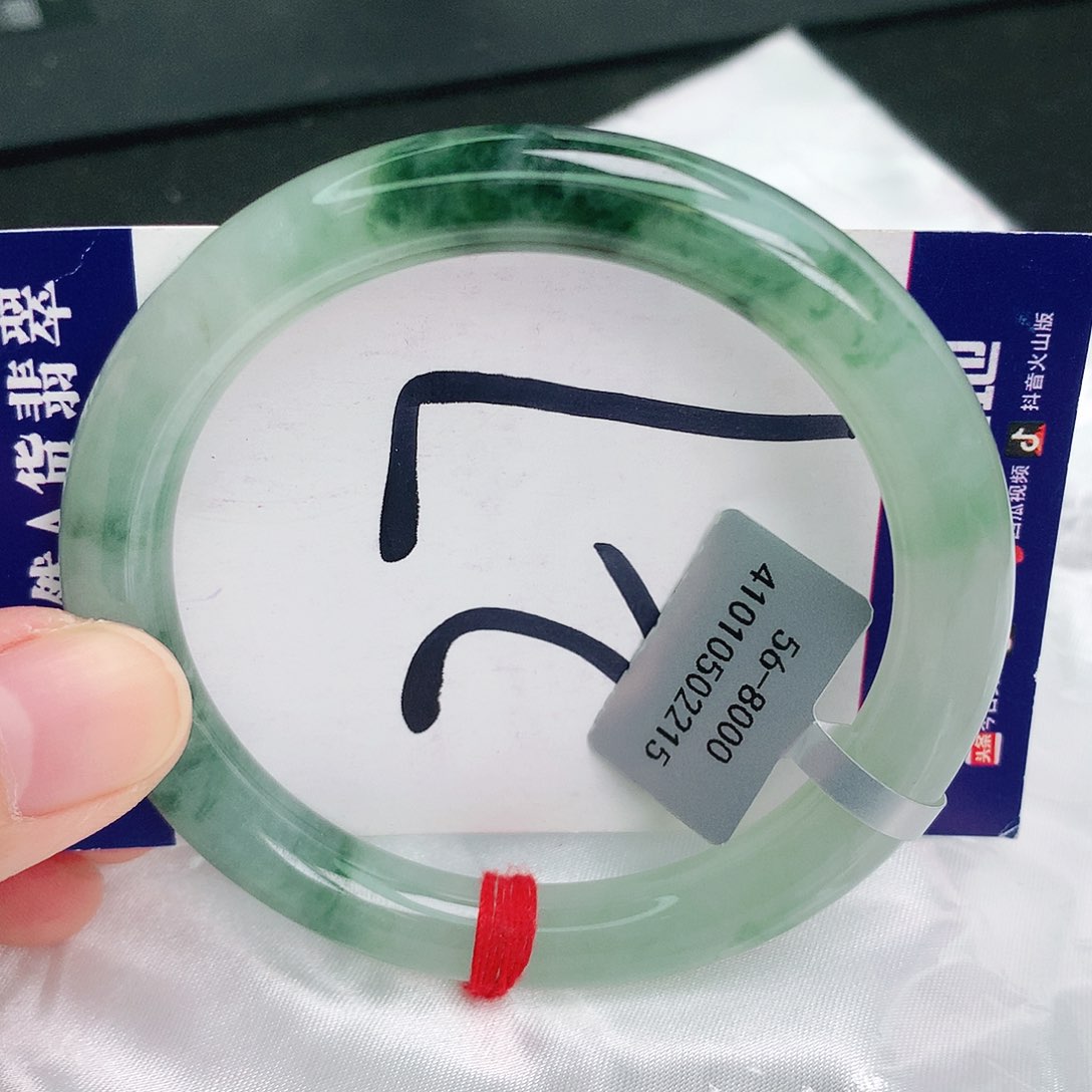 翡翠手镯未镶嵌缅甸天然A货翡翠