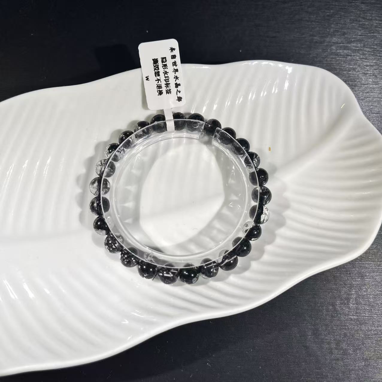 黑闪灵微瑕单圈时尚小众手链手串C140多样性发一