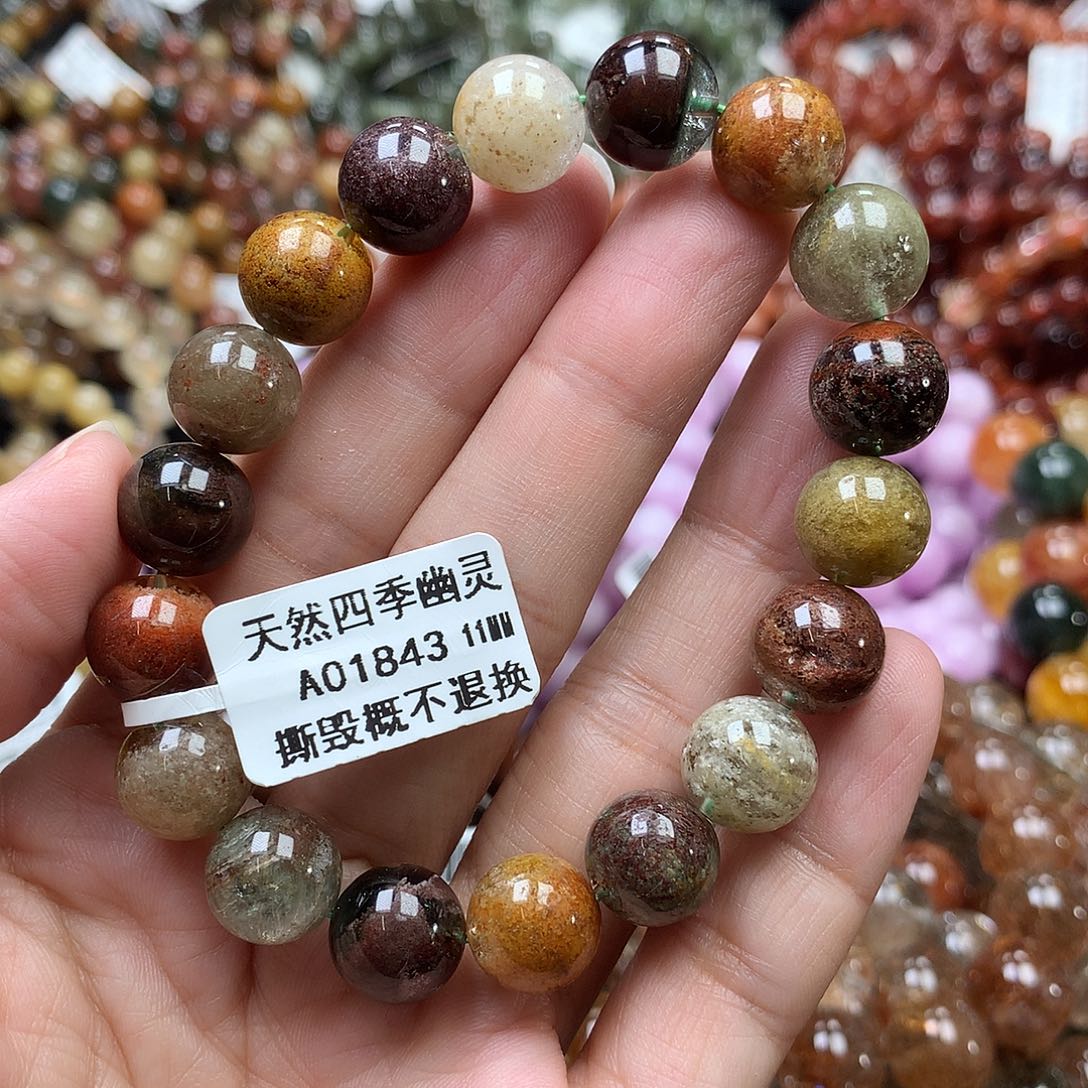 手链未镶嵌水晶      