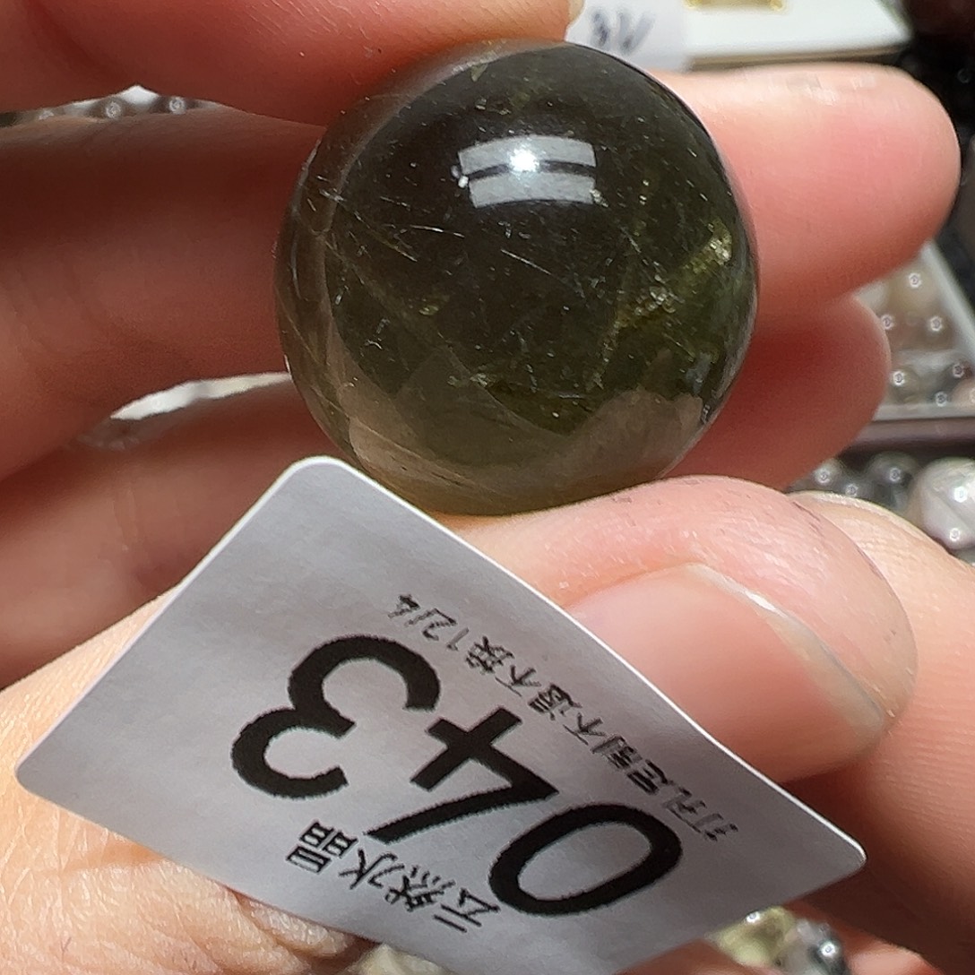 未镶嵌水晶珠宝半成品