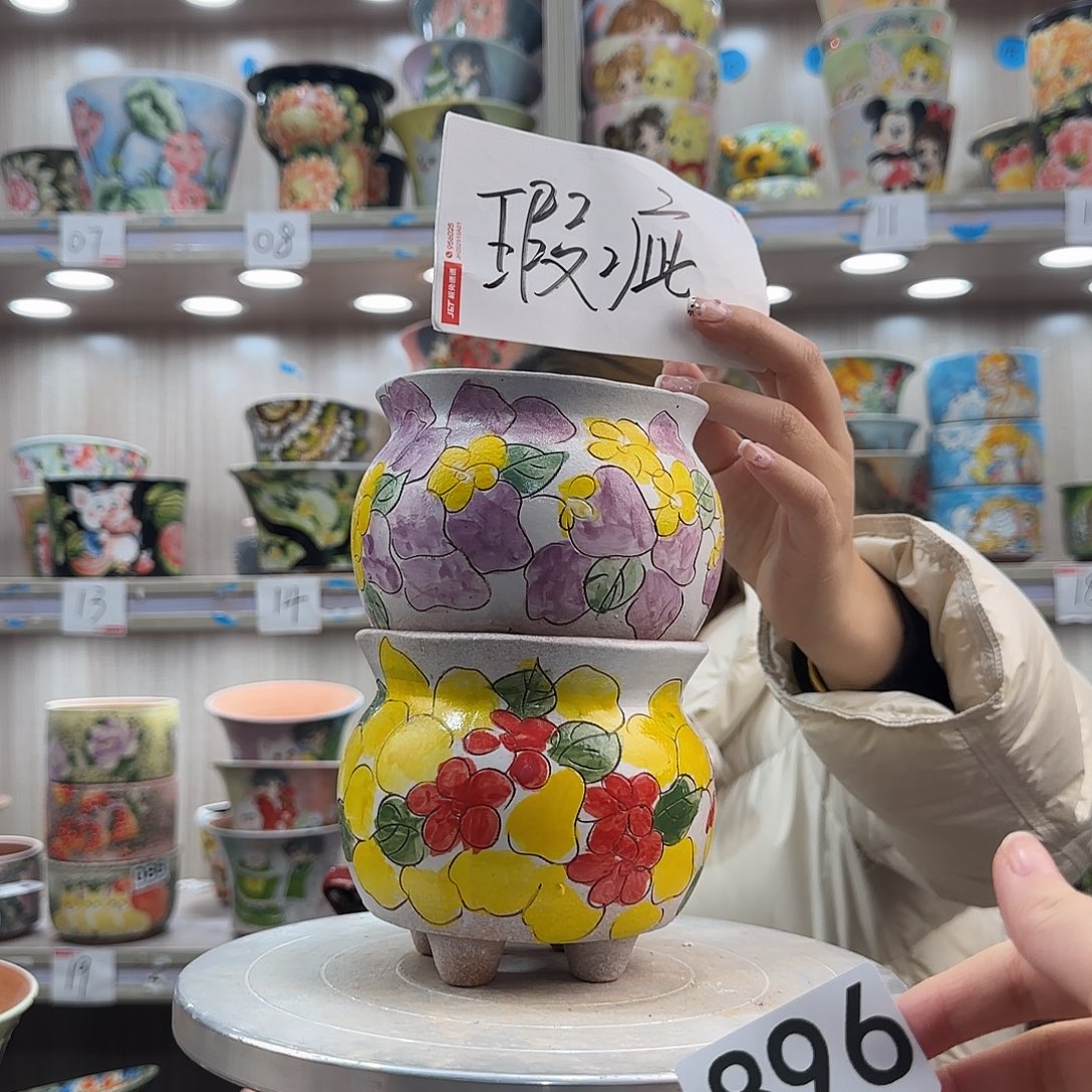 摆件陶瑕疵瑕疵896