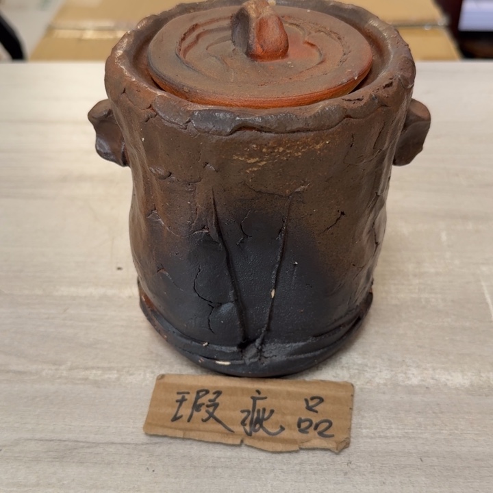 瓷片茶道具工艺品